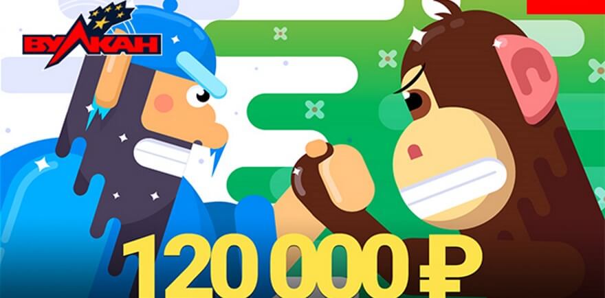 Итоги турнира &laquo;Битва зимы с весной&raquo;. Поздравляем победителей!